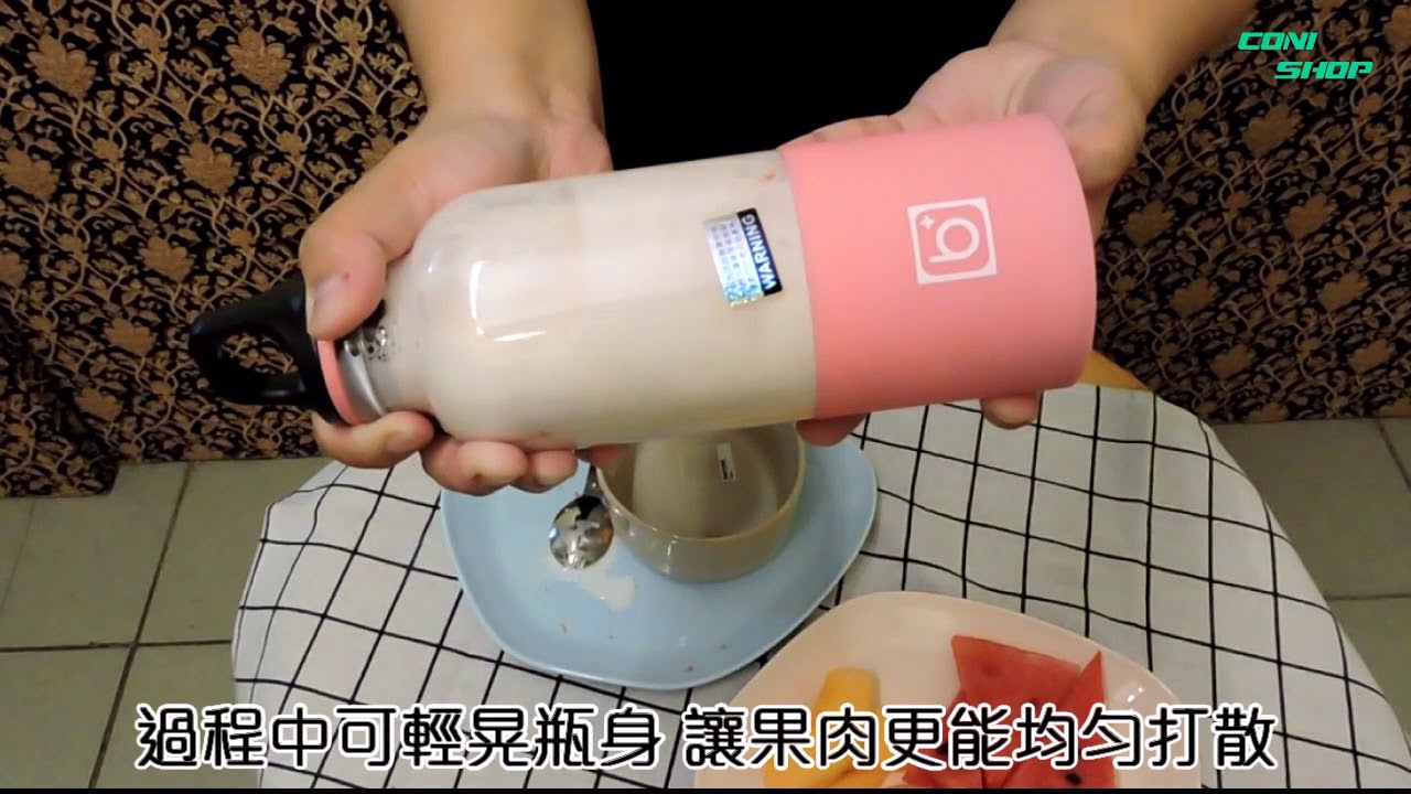 Bingo Usb榨汁機 Ptt Dcard討論與高評價商品 2021年11月 飛比價格
