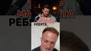 #бодибилдинг #спорт #тренер #тренеронлайн #фарма #фармакология #упражнения #девушка