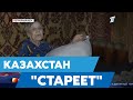 День пожилых: «Лет до ста нам расти без старости!»