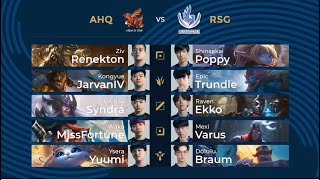 [EN] AHQ vs RSG | Week 4 Day 1 | PCS Spring (2020) | AHQ Esports Club vs Resurgence screenshot 3