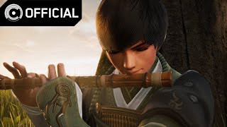 Video thumbnail of "[MV] Blade & Soul OST '바람이 잠든 곳으로 - 황후의 노래 (Where The Wind Sleeps - Song Of The Empress)'"
