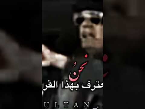 عندما السعوديه منعت ليبيا من الحج كان أول رد من الزعيم والقائد معمر القذافي