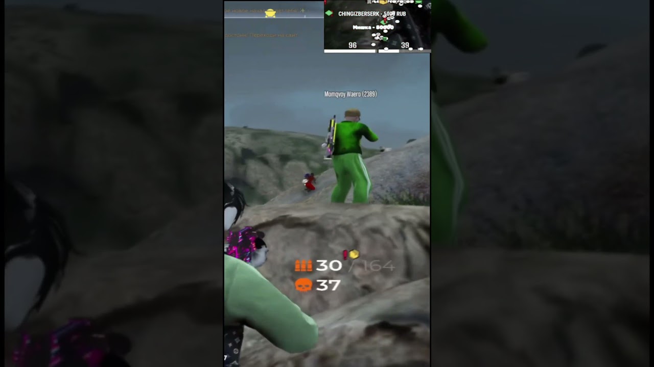 Что происходит на сервере Рокфорд ??! | GTA 5 RP 