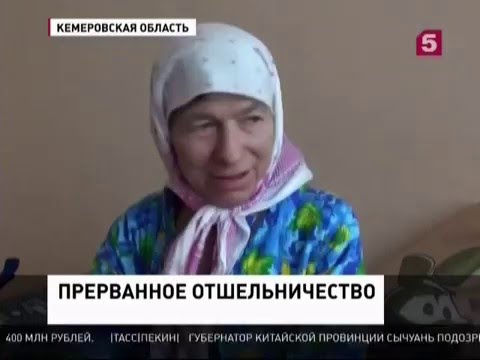 День города в ижевске новости