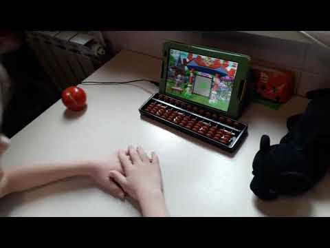 Embedded video