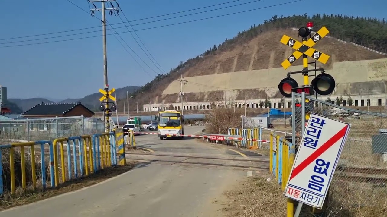 철길건널목 경전선 송정건널목 무궁화호 Korea Railway Crossing