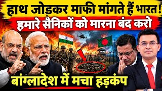 India Border Tension Explained: Military Strategy, Border Security & The Next Big Challenge