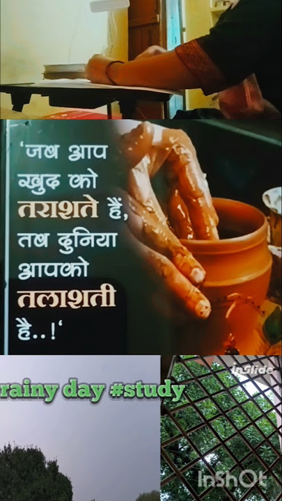 #rainyday#study#motivation#ytshorts#verg2#aspirant#successmindset#trend#quote#explore#education#new