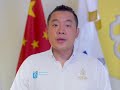 墨西哥新莱昂州欢迎视频