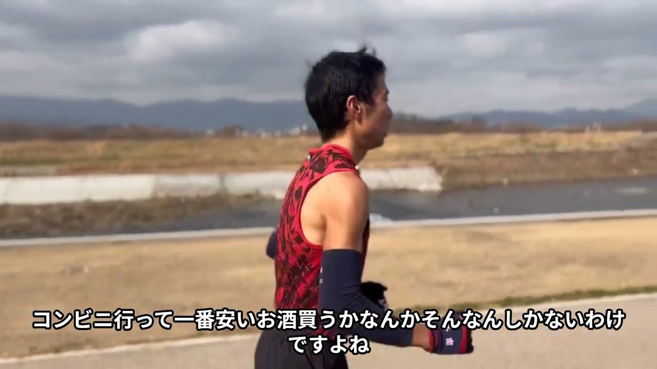 激烈忙しい方の為の効果的なトレーニング方法