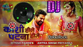 Lachke Jab Kamariya Ta Sara Jila Hilela ritesh Pandaydj Mix Djrajrock Jaunpur