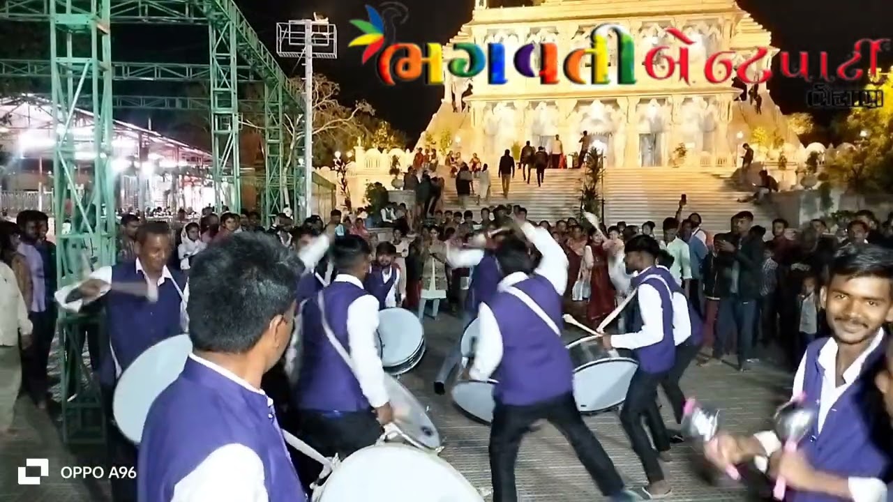 🙏બગદાણા ધામ🙏 ભગવતી બેન્ડ પાર્ટી 🥁 ગામ ભેસાણ જીલ્લો જુનાગઢ તાલુકો ભેસાણ 🥁 9664679911.9428241043