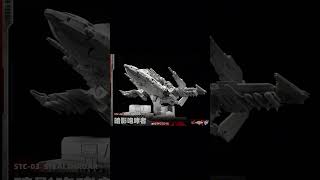 TFC Toys & DJS Toys STC-03 Shadow Roar Masterpiece Transformers Starscream & Cobra Rattler