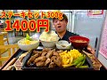 沖縄の港にある食堂が安くてデカい！ご飯おかわり自由で男の夢と希望を叶える店だった！！ステーキ＆とんかつセット900円は安すぎる…！【沖縄観光/宜野湾】
