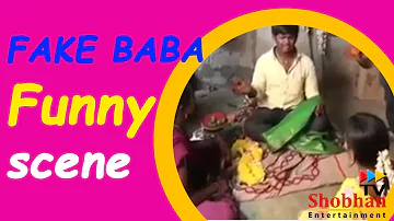 fake baba funny scene