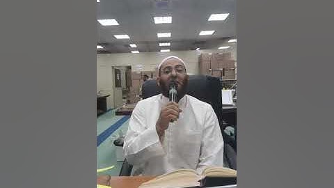 تلاوة طيبة برواية ابن ذكوان عن ابن عامر من سورة الفتح وأول سورة الحجرات لفضيلة الشيخ محمد الأنصاري
