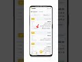 AR Wallet अप ल समस य क सम ध न क स कर How To Solve An Appeal Problem Wallet Arb Coin 