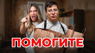 видео: Я Женился В 22 года! Вот что я понял картинка: Я Женился В 22 года! Вот что я понял