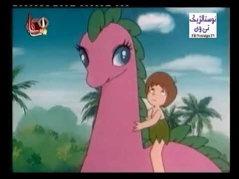 کارتون سرندیپیتی و جزیره ناشناخته صفحه 11 از 12 ا ز طرف مرتضی درودیان