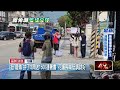罷免運動