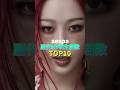 aespa歴代MV再生回数TOP10 #kpop #aespa #에스파