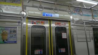 北総7300形 (7308F) LCD搭載車