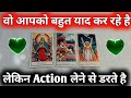 ♥️ UNKI CURRENT FEELINGS TODAY- CURRENT FEELINGS OF YOUR PARTNER| HINDI TAROT CARD READING TIMELESS 