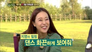 힐링캠프 131007 #37(6)