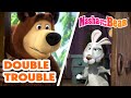 Masha and the Bear 2025 🤬🐰 Double Trouble ☎️🦔 Best episodes cartoon collection 🎬