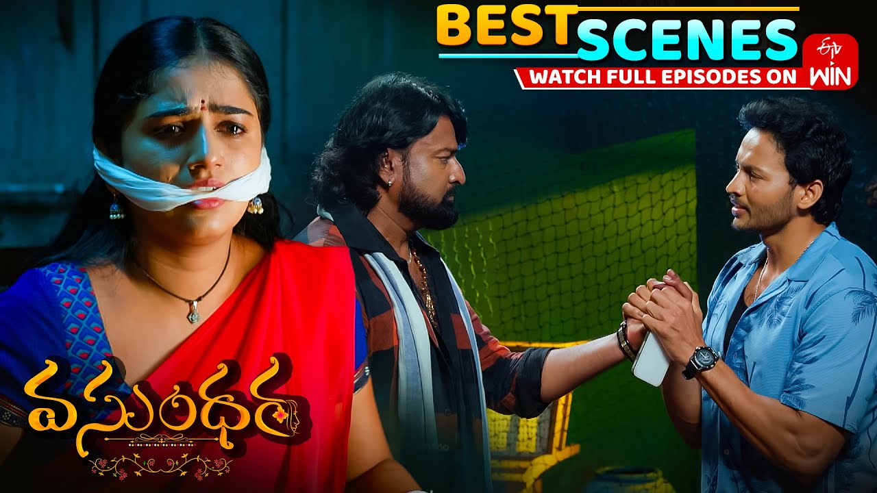 Vasundara Best Scenes: 30th August 2025 Episode Highlights|Watch Full Episode on ETV Win