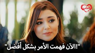تكتشف حياة من هو شقيق مراد! | الحب لا يفهم الكلمات