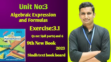 Exercise 3.1 Q5 and 6 Class 9 Sindh Board 2023 || Class IX || Sindh Text Board || Village of Maths