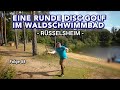 #58  - Eine Runde Disc Golf im Waldschwimmbad Rüsselsheim #discgolf #growthesport #rüsselsheim