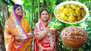 দুই বোন মিলে আজ কাঁচা আমের জেলি আর আমের মোরব্বা বানালাম / Mango Jeli & Morobba