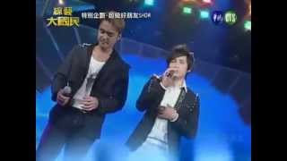 20100619【綜藝大國民】3/10