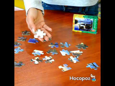 Пазл Leo 20 деталей