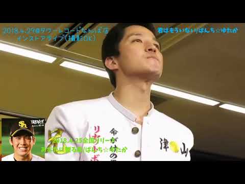 君はもういない  ぱんち☆ゆたか