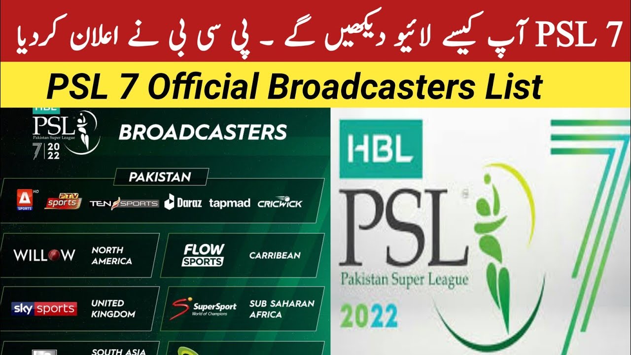 PSL 7 Official Broadcasters List 2022 PSL live streaming tv Channel and Mobile apps list