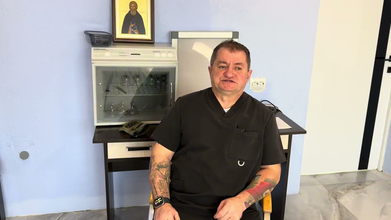 Спазм грудного отдела позвоночника.