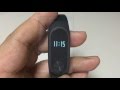 샤오미 미밴드2 (Xiaomi Mi Band 2)  리뷰- 용이의 IT (yongyiIT)