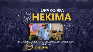 #LIVE: [24.10.2022] IBADA YA MAOMBI NA MAOMBEZI (MWEZI WA HEKIMA)