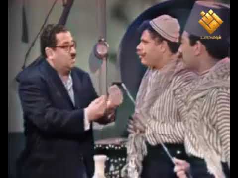 أجمل مقطع من مقالب غوار زواج حسنه من بنت ابو عنتر 