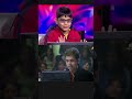 KBC Kbc Amitabhbachchan Funny Meme Viralvideos Comedy Funnymeme Viral Bollywood Reels KBC Kbc Amitabhbachchan Funny Meme Viralvideos Comedy Funnymeme Viral Bollywood Reels