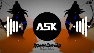 Bhagwa Rang Main Bhagwa Dhari ( Tapori Mix ) x ( Dj Ankit ASK)...