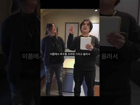 최고의 우타이테 월피스 카터 고음 발성법 알아보기