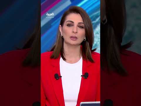 تصريحات وزير الخارجية الإيراني حول مدير الوكالة الذرية رافائيل غروسي