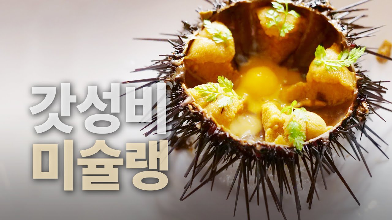 테이블포포