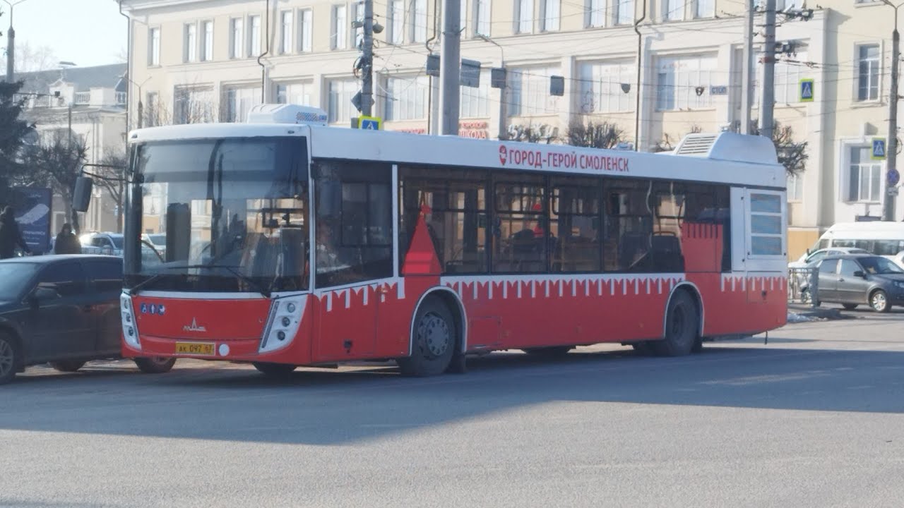 Автобус №14 (Смоленск). Ул. Кирова - Улица Шеина