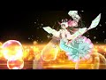 【FGO】Summer Kiara(Moon Cancer) NP Theme - 水着キアラ 宝具BGM Fate/GrandOrder