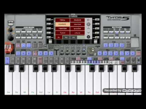 شيشاي ارساليه جديد لون الخضار 2020